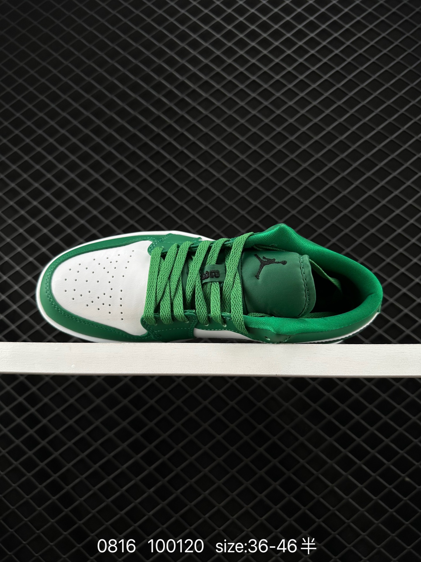 Air Jordan 1 Low AJ1